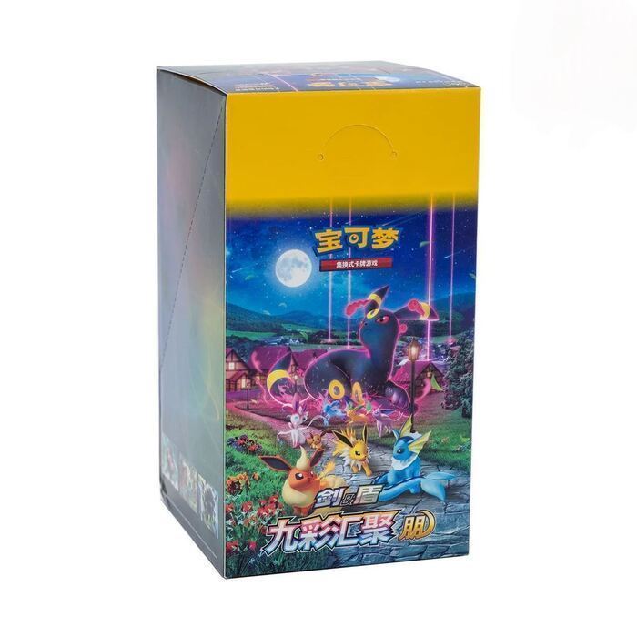 Nine Colors Gathering CS4AC - Slim Box (CN)